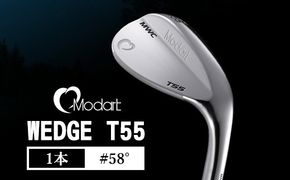 MODART T55 ウエッジ #58° ゴルフクラブ モダート