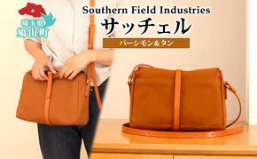 国産 キャンバス2WAYバッグ サッチェル パーシモン＆タン 1個 牛ヌメ革 牛ヌメ皮 牛革 真鍮 手縫い 小物入れ ハンドバッグ ショルダーバッグ オリジナル レザー シンプル ハンドメイド 日本製 ギフト 贈り物 送料無料 埼玉県 鳩山町