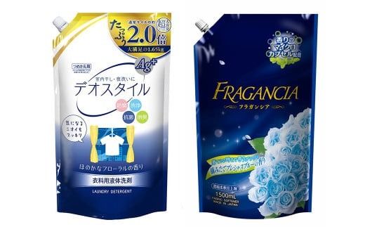 yÖszyl֗pe3×2z ߗp fIX^C&_ tKVA E݂ăvVXu[̍  _ ߗ Ⴊ AJx 