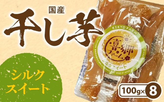 y{茧sz VNXC[g 100g×8܁@N063-YZA483