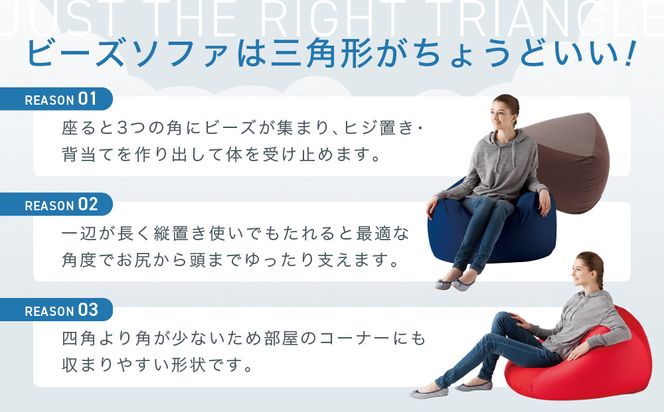 三角フィットソファ レッド 312011_EM006VC01