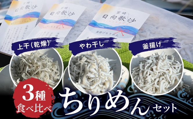 y{茧szHה ߂3Zbg N0174-YA4430