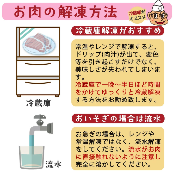 仙台牛 最高級 A5ランク ヒレステーキ 3枚（130～150g/枚）