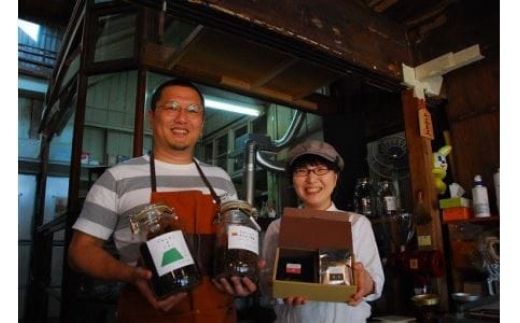【自宅用】ハナウタコーヒー 店主おすすめ２袋セット（豆）【ハナウタコーヒー】_HA1143