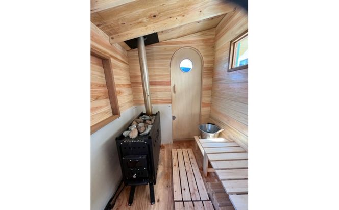 どこでもサウナ 272183_EW001