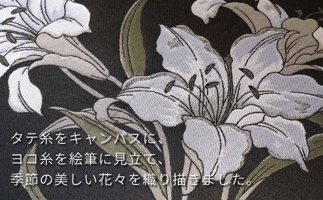 CB044【槙田商店】晴雨兼用折りたたみ傘　絵おり　百合　黒