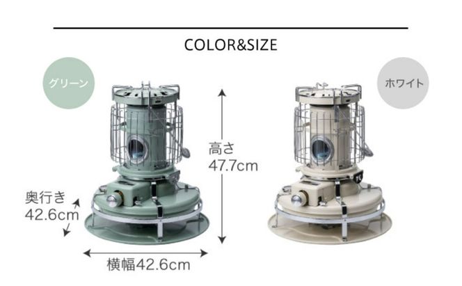 アラジン ブルーフレーム クッカー グリーン Aladdin 石油ストーブ 調理 暖房