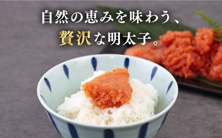 【年内発送】無着色 辛子明太子 切れ子 小分け 930g ( 310g×3パック ) 糸島市 / 玉寿庵[AKN002] 辛子 明太子 博多 切れ子 自宅用 無着色 訳あり 小分け