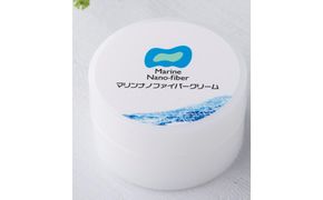 マリンナノファイバークリーム (化粧品) 312011_CM002