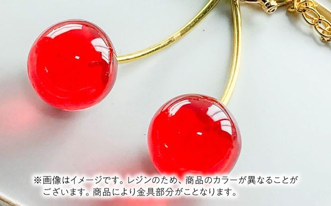 さくらんぼ バッグチャーム レッド アクセサリー ハンドメイド レジン 愛西市 / Momo’s 工房[AECR025]