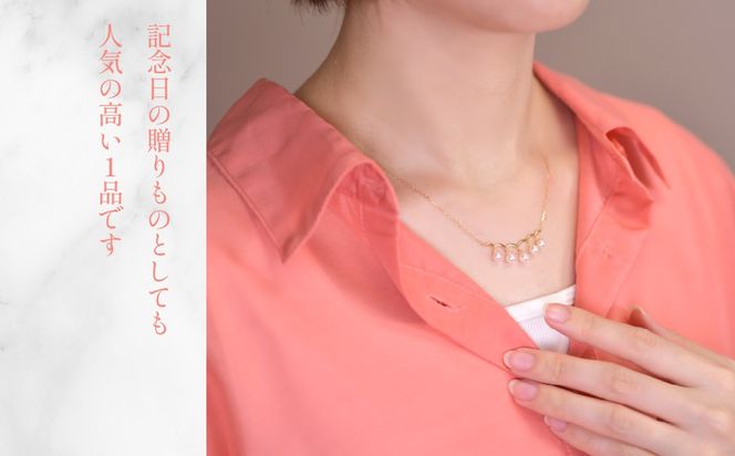 K18　イエローゴールド　アコヤパールフリンジネックレス　管理番号222013 218-254