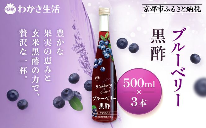 ys{sszy킩zu[x[| 500ml×3{(2{Zk)bN  wV[ hN | m s N ސ| ʎ| |  rlK[ lC  NHi  ʔ ӂ邳Ɣ[ n 261009_A-WL013