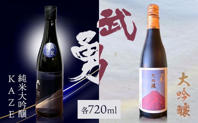 y錧sz{ E  720mlEđ KAZE 720ml 2{Zbg ЕEs90ȓɏoח\(yj)t  Zbgݔ AR[ Rc  v[g Mtg 蕨 s 錧---yuki_byu_15_2p---