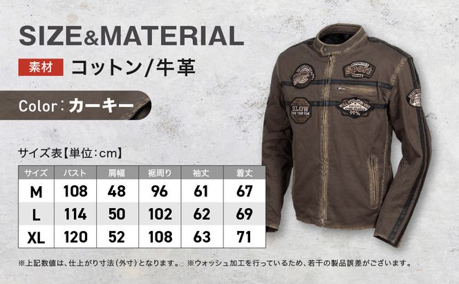 【デグナー】コットンジャケット[23SJ-6]〈カーキ・Lサイズ〉｜京都 バイクギア 人気ブランド バイク［ 京都 バイク バイクギア 人気 おすすめ ツーリング ライダー バイカー お取り寄せ 送料無料 ふるさと納税 ］ 261009_A-JR169VC02B