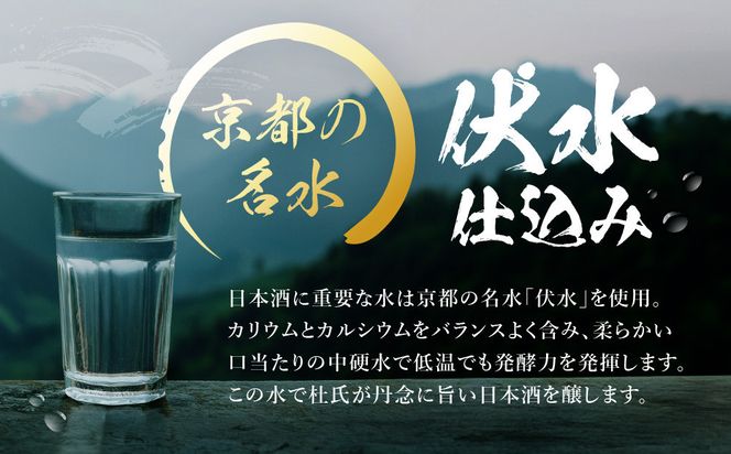 【黄桜】日本酒 かっぱ缶 純米吟醸（180ml缶×30本）［ キザクラ カッパ 京都 お酒 日本酒  普通酒 清酒 缶 カップ酒 日常使い 地酒 ご当地 宅飲み 家飲み 晩酌 人気 おすすめ 定番 ギフト プレゼント 贈答 ご自宅用 お取り寄せ おいしい 送料無料 ふるさと納税 ］ 261009_B-DN63