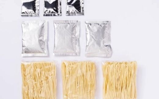 花山のラーメン 3食 セット ラーメン 拉麺 らーめん 豚骨ラーメン とんこつラーメン 豚骨 とんこつ 麺 麺類 ラーメンセット 化学調味料不使用 合成着色料不使用 博多屋台