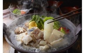 これぞ逸品！玄界灘産天然くえ切身（2～3人前）（鍋用）【宗像漁業協同組合】_HA0469