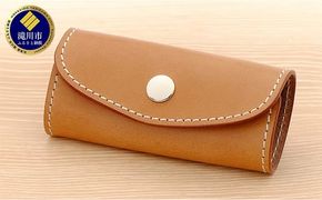 牛革 シンプルキーケース (4連金具) ナチュラル | 本革 レザー 革製品 鍵ケース 男女兼用 メンズ レディース 革小物 日本製 北海道 滝川市