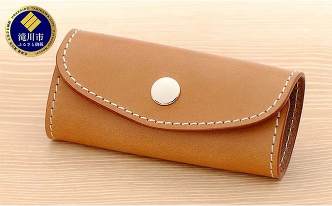 牛革 シンプルキーケース (4連金具) ナチュラル | 本革 レザー 革製品 鍵ケース 男女兼用 メンズ レディース 革小物 日本製 北海道 滝川市