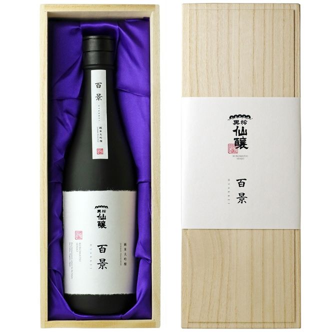 黒松仙醸　純米大吟醸　「百景」　720ml×1本 | 黒松仙醸 百景 日本酒 限定 伊那市 長野県 信州 【039-09】