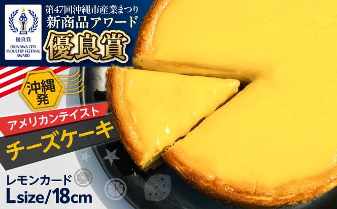 yꌧszRU̒琶܂ꂽ`[YP[LwJ[hxLz[ (18cm / 750g) `[YP[L P[L Ⓚ  Mtg s / Ѓt@[Xg}[N[BCBR002]