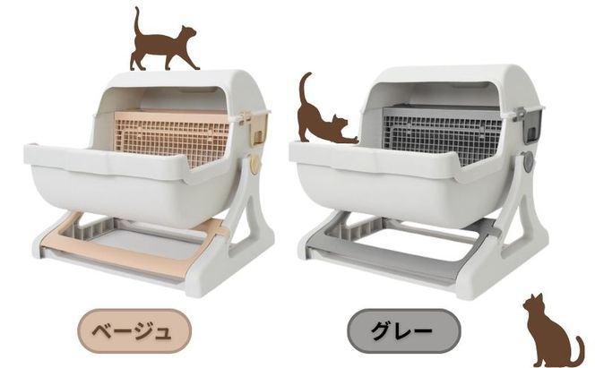 猫用トイレ キャットトイレ 半自動 猫トイレ 回転して処理が出来る 固まる猫砂用 大型 本体 大きめ  隠す 半自動猫トイレ 半自動トイレ 半自動ネコトイレ 猫 トイレ 猫用トイレ 猫用品 おしゃれ SunRuck SR-ACT01 グレー