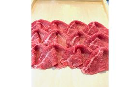 【一週間以内発送】【寛閑観】近江牛　焼しゃぶ用400g【冷蔵】【FR13W】