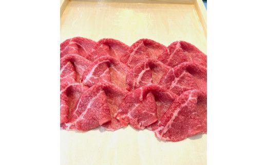 【一週間以内発送】【寛閑観】近江牛　焼しゃぶ用400g【冷蔵】【FR13W】