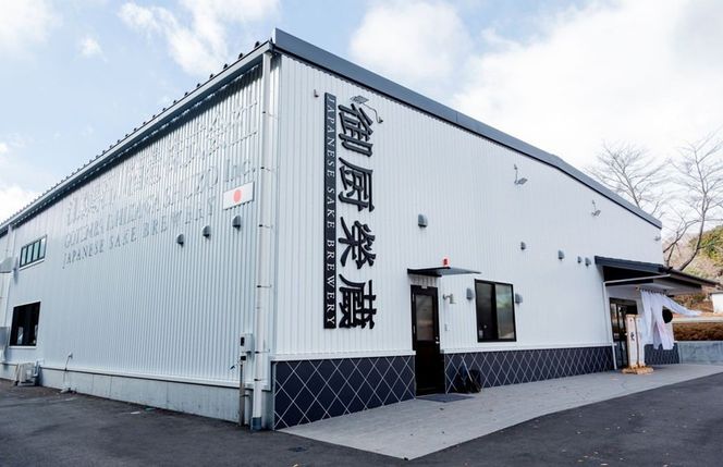 御厨榮蔵「榮　五百万石　純米吟醸」1本