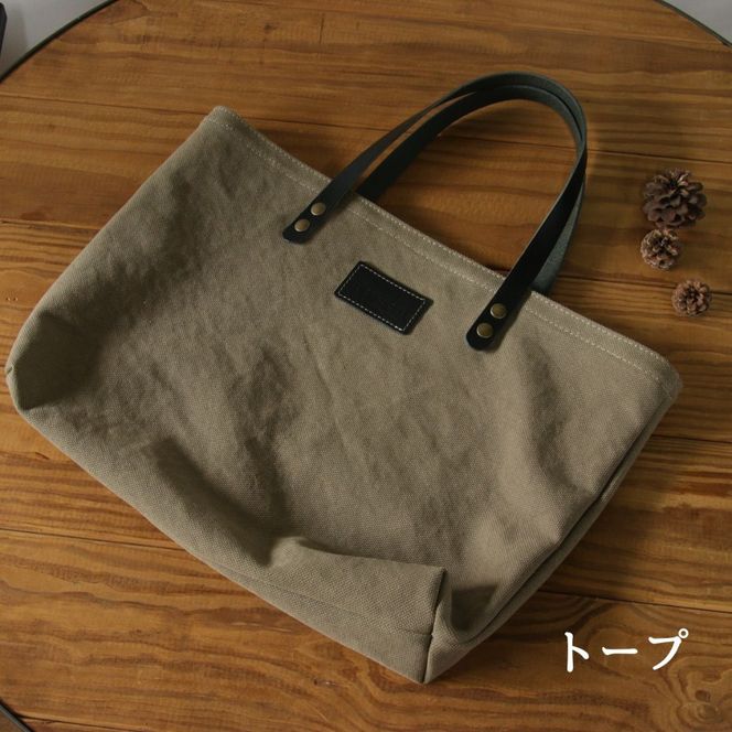 帆布トートバッグ【トープ】 	Z128VC02