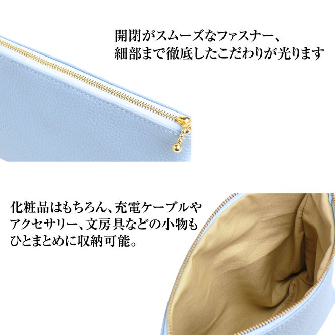 シュリンク革製コスメポーチ（スカイブルー）