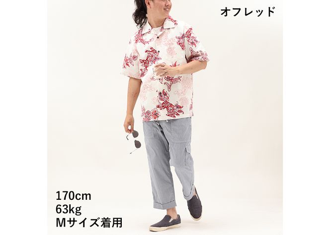 【かりゆしウェア】メンズ いちゃりばシーサーパインLサイズ×オフレッド