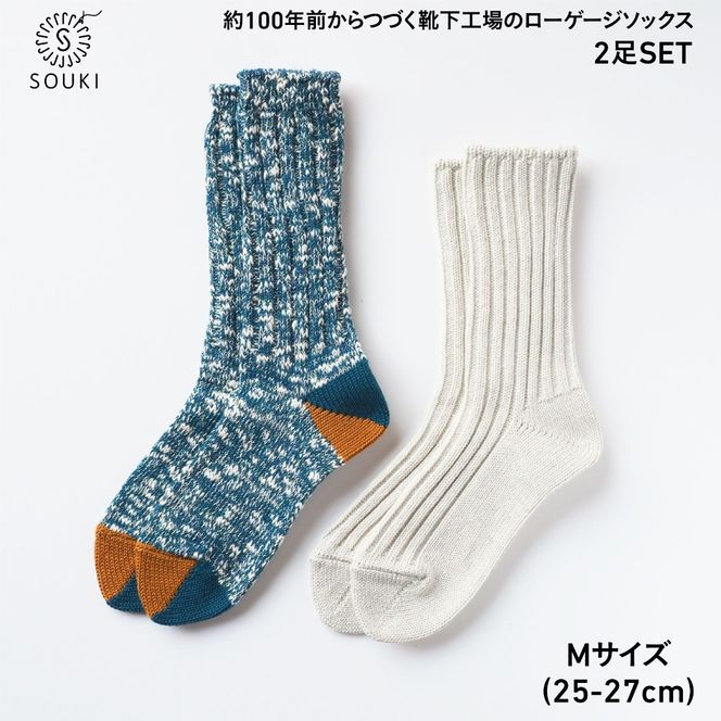 yޗǌL˒z015SOUKI SOCKS PuffyiI[g~[jEWoodyiu[j\bNXZbg/MTCY