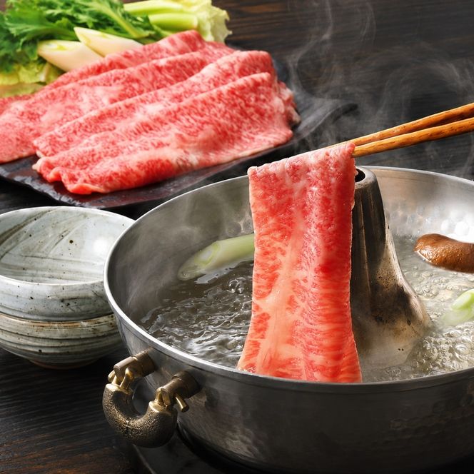 井上牧場 朝倉和牛　赤身ステーキとすきしゃぶセット ※配送不可：離島 牛肉/しゃぶしゃぶ お肉 牛肉 すき焼き 