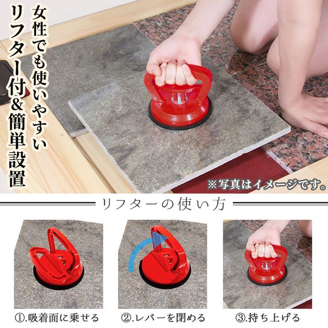 ＜設置式＞岩盤浴ベッド台座付き 5年保証付き！(ラジウム4枚・ゲルマニウム4枚・トルマリン2枚・麦飯石2枚)岩盤浴 家庭用 自宅用 ヒート 発汗【梅研本舗ジャパン】akn047-22