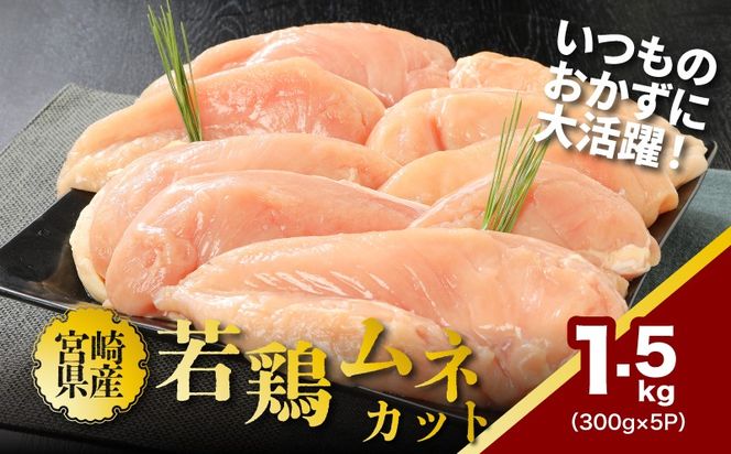 y{茧؏钬z{lJbg  1.5kg@K16_0125