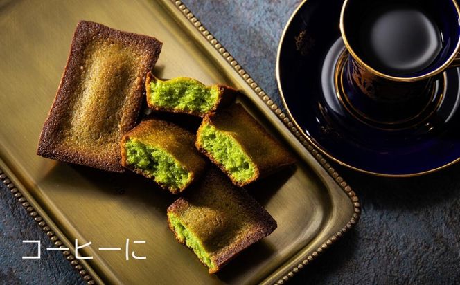 【スイーツ】Ｇ７伊勢志摩サミットで、世界の首脳たちに振る舞われました。 最上級かぶせ茶を使用 「本かぶせ茶フィナンシェ30個入り」 洋菓子ナポレオン-[G743] 