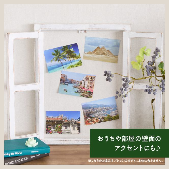 エイジングアンティーク調 フェイク窓のオブジェ　自立固定用スタンド（オプションのみ） ［161P25］ エイジングアンティーク調 フェイク窓 オブジェ 自立固定用スタンド 専用スタンド スタンド エイジング調ホワイト 部材セット オプションのみ 木材 ガーデニング インテリア エクステリア 愛知県 小牧市 送料無料