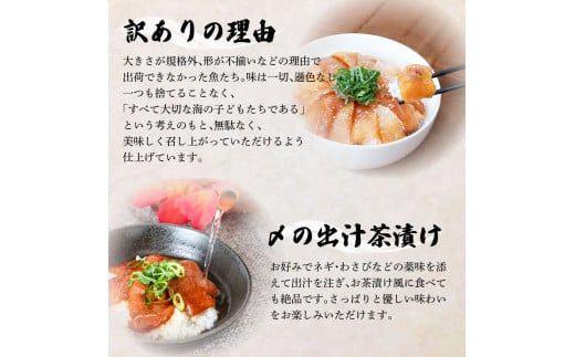 【CF-R7hbk】KAS008 訳あり魚屋の最強漬け丼5種セット 各80g×2P 計10P マグロ ブリ カンパチ タイ ハマチ タレ漬け 簡単 海鮮丼 お刺身 刺身 おかず 惣菜 魚 魚介類 海鮮 新鮮 個包装 小分け 訳アリ