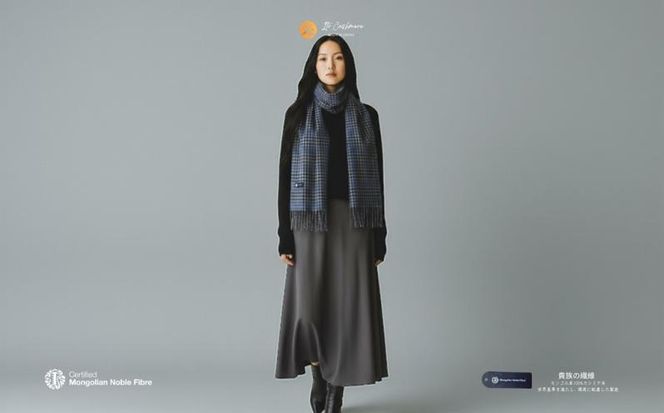 G3564 『Noble Fibre』100％カシミヤ・マフラー ブルー＆チェック フリンジ付き【高級 カシミア おしゃれ ファッション 防寒 かしみあ】