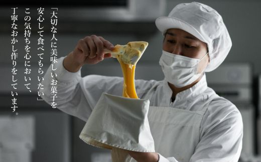 弁天堂 特製カスタードクリームのブッセ 約40g×6個　ブッセ スイーツ 冷凍