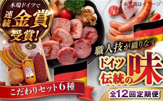 yszyS12ցz{hCcŘA܎܁I  Mtg Zbg( n / \[Z[W / ECi[ )sty葢nz [AAC018]