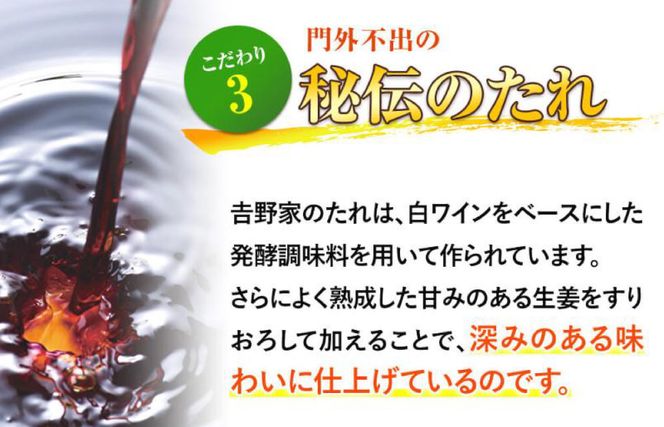 吉野家 人気5種 20袋 セット 詰め合わせ 冷凍 牛丼 レトルト 丼の具 レトルト食品 非常食 防災食 新潟 十日町市