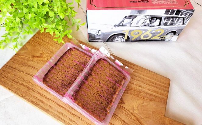 のぼりや人気No.1！黒糖ケーキ1箱(6個入り) ギフトBOX 当店一番人気 ケーキ 黒糖 冷蔵 取り寄せ ギフト 沖縄市 / のぼりや製菓[BCEC002]