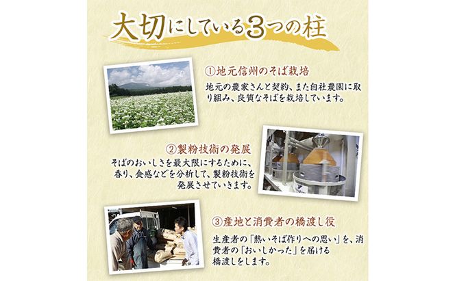 風穴そば乾麺 200ｇ×10袋 20人前 （家庭用簡易梱包）/ 蕎麦 ソバ 長野 お土産 ご当地 お取り寄せ 信州そば 麺類