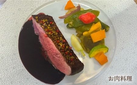 フレンチ レストラン【テロワール】 ランチ・ディナー 共通 お食事券 9,000円分 糸島市 / テロワール 体験 チケット [AMM005] 食事券 ディナー ランチ 体験 レストラン フレンチ 福岡 糸島 父の日