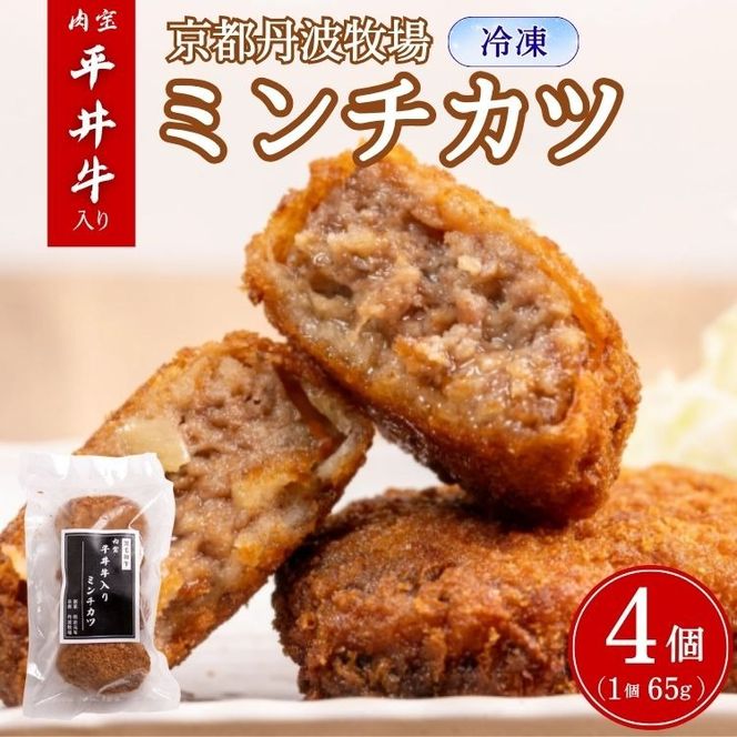ys{Tsz󕽈䋍 ~`Jc 65g×4(Ⓚ) sјa  g `Jc y  O Hi 