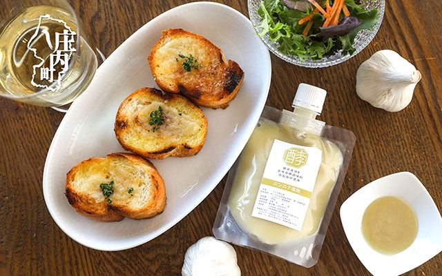 庄内発酵堂 ニンニク塩麹 160g×1個 発酵調味料 簡単 美味しい 万能調味料 国産 健康 腸活 麹 米糀 塩麹 添加物不使用