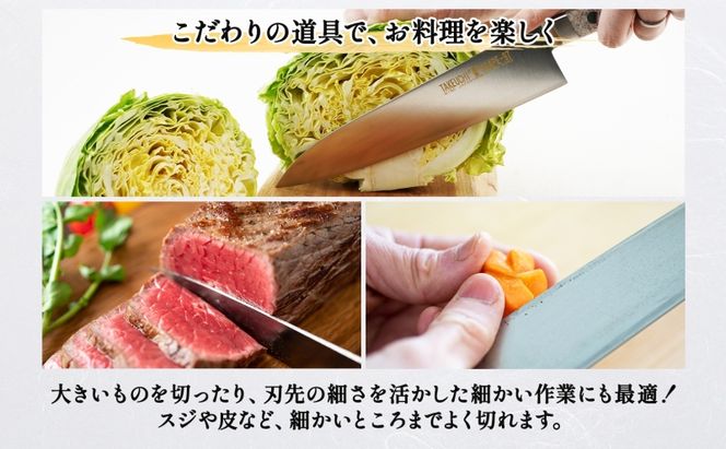 包丁 T97シリーズ 牛刀 210mm 食洗器対応 モリブデン鋼 シェフ包丁 牛刀包丁 洋包丁 ナイフ 日用品 調理用品 調理器具 キッチン用品 キッチングッズ 調理 キッチン 日本製 ギフト 贈り物 プレゼント 岐阜 岐阜県 美濃市