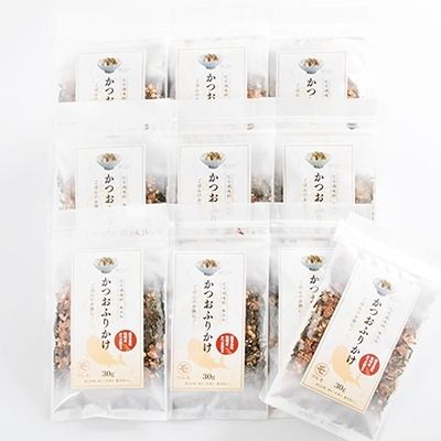 ごはんのお供 サクサク食感 化学調味料無添加 かつおふりかけ10袋 枕崎産鰹節使用 A6-49【1166474】_ かつお節 鰹節 かつおぶし 小分け ふりかけ ご飯のお供 鹿児島県 枕崎市 人気 おすすめ 送料無料 プレゼント 贈答 ギフト